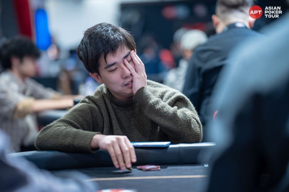 APT tournament gallery images