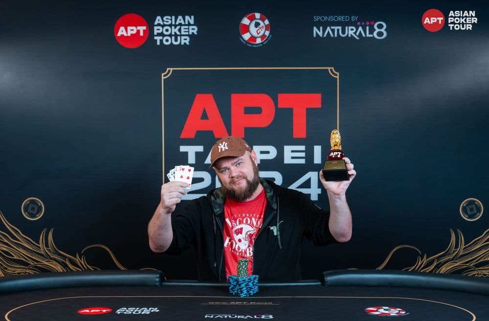 APT tournament gallery images