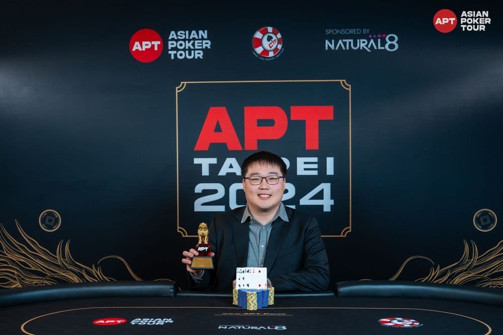 APT tournament gallery images