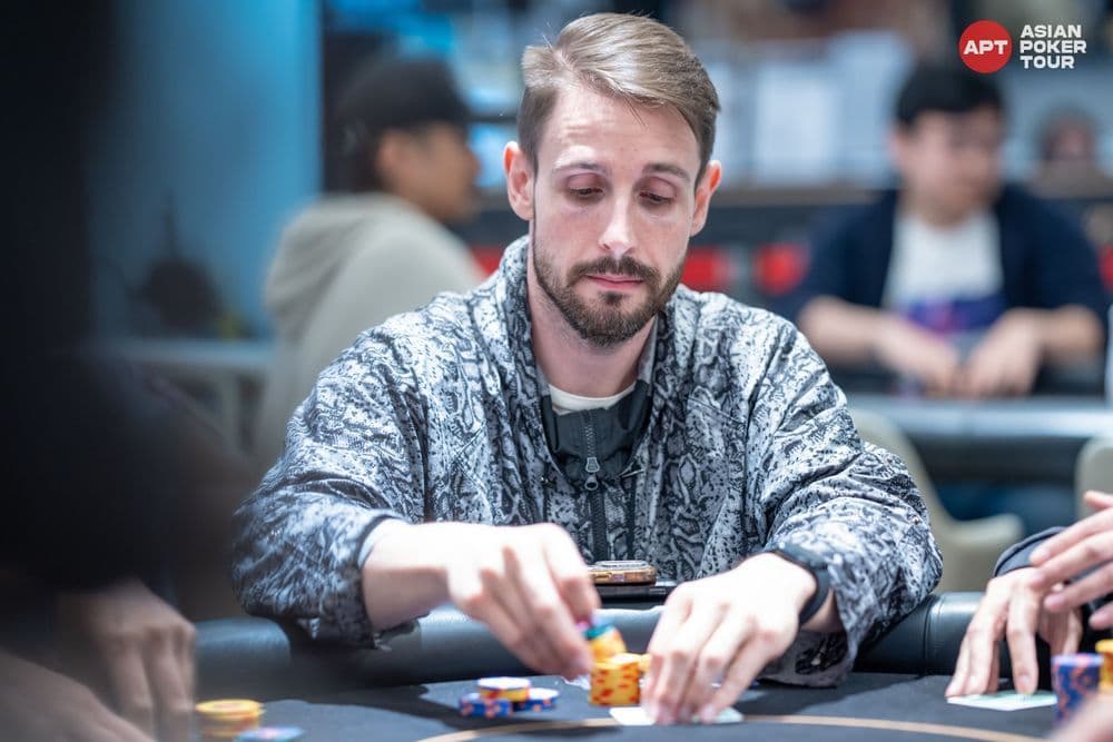 APT tournament gallery images