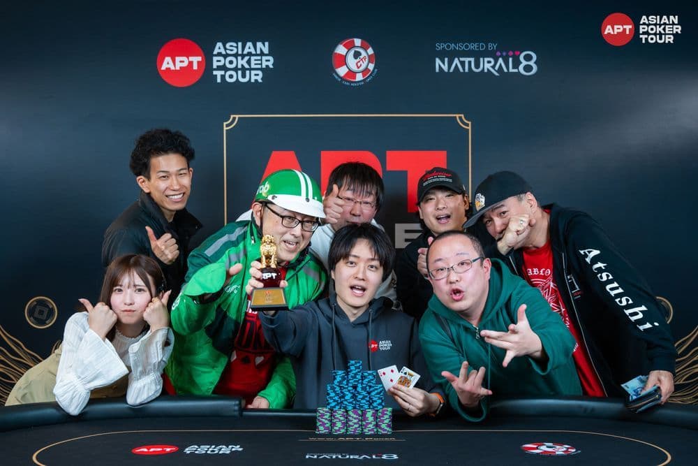 APT tournament gallery images