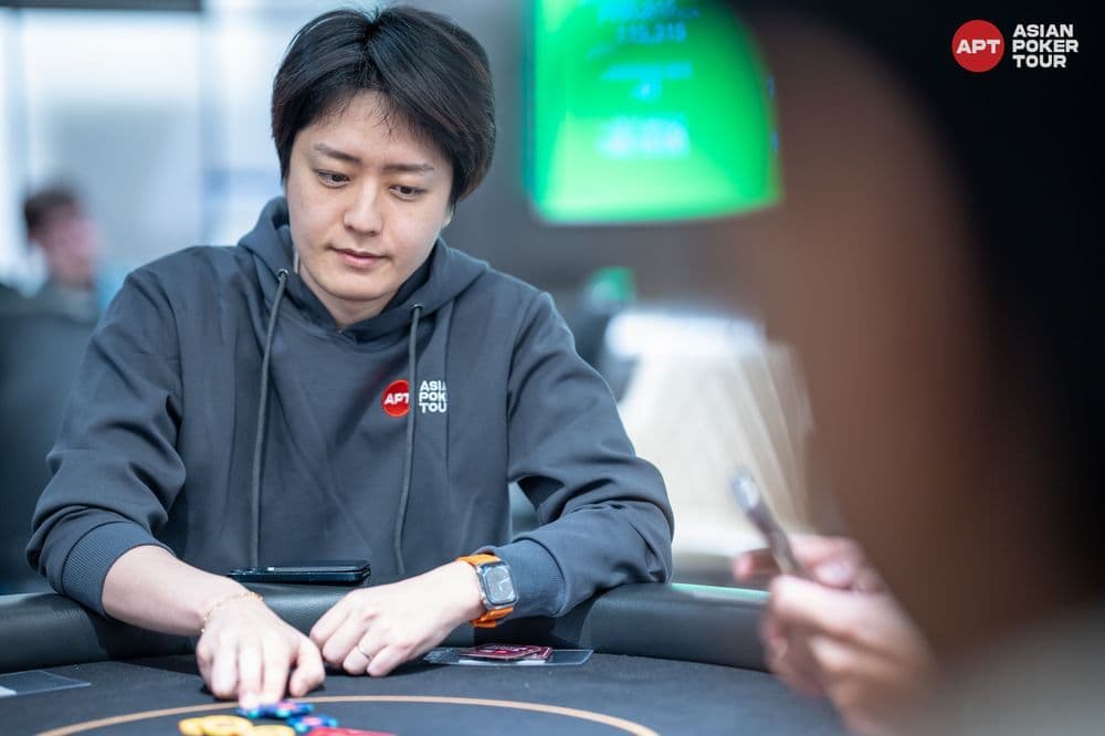 APT tournament gallery images