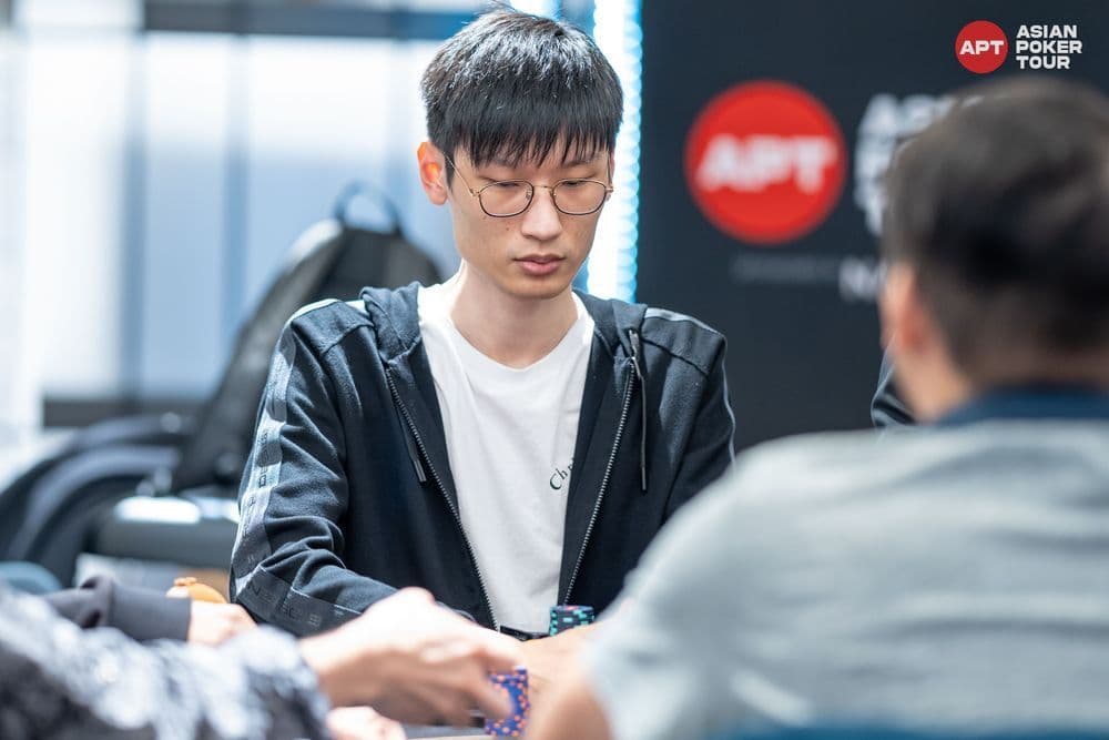 APT tournament gallery images