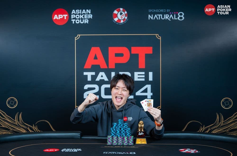 APT tournament gallery images