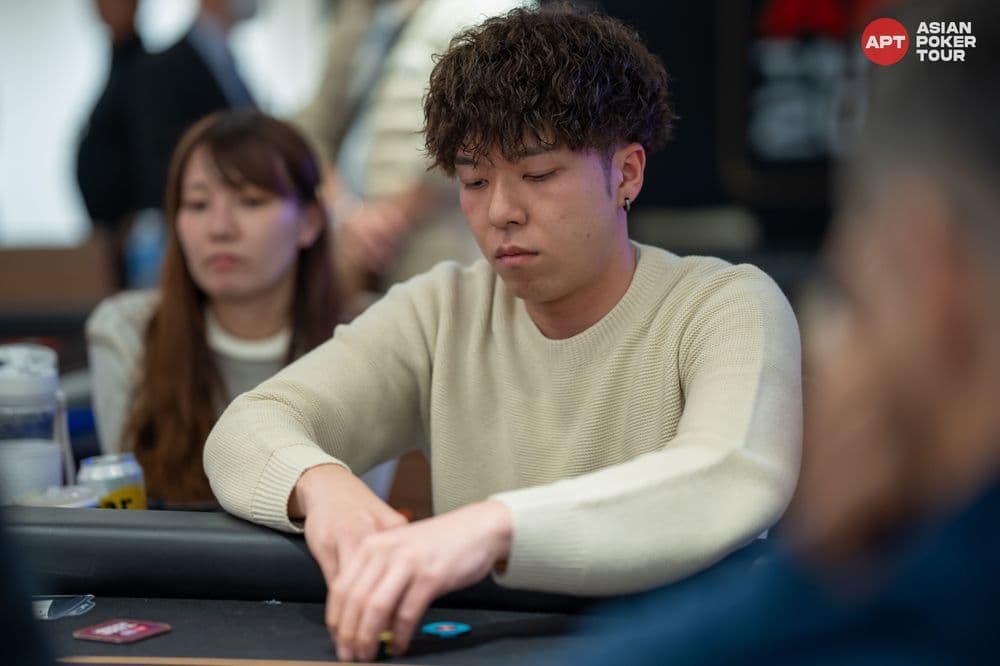 APT tournament gallery images