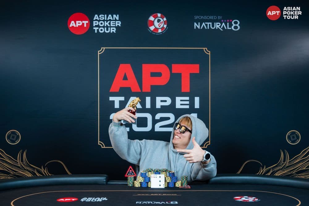 APT tournament gallery images