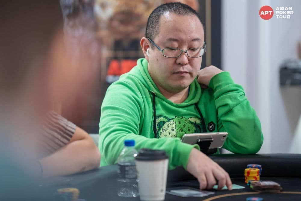 APT tournament gallery images