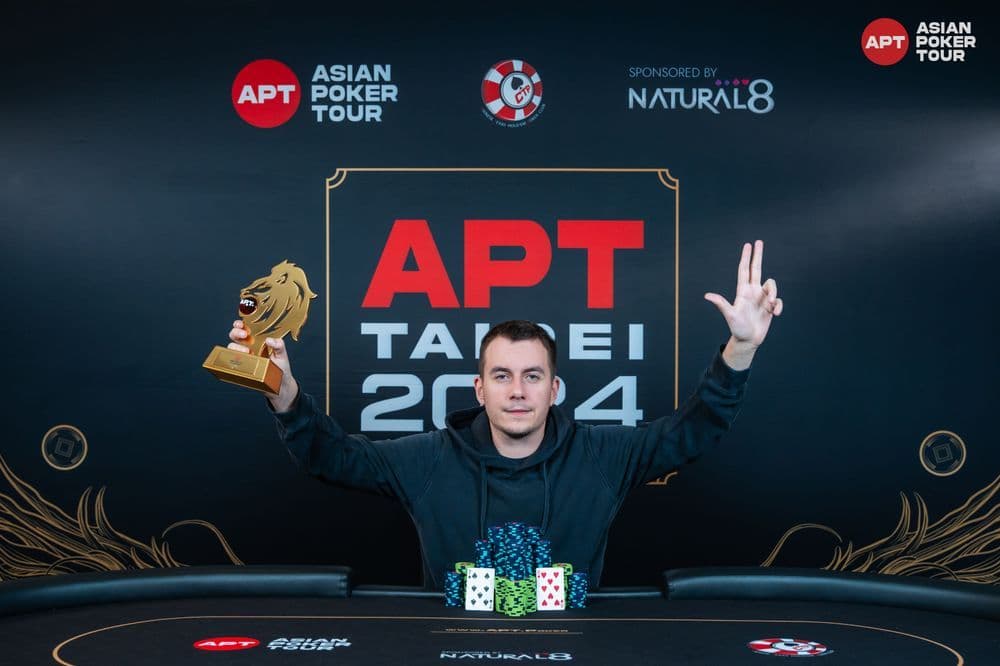 APT tournament gallery images