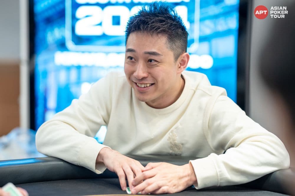 APT tournament gallery images