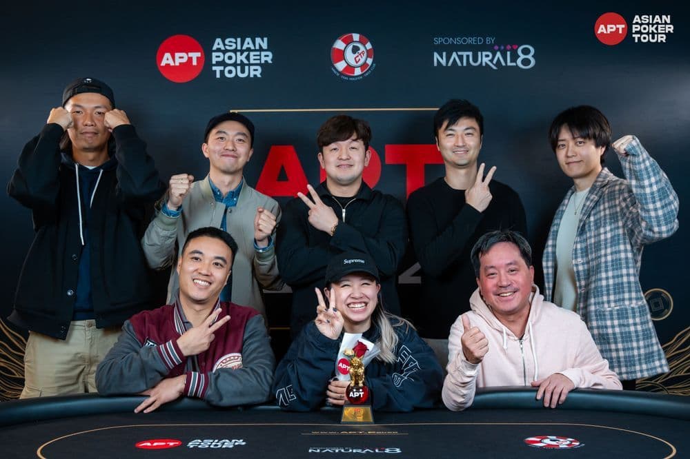 APT tournament gallery images