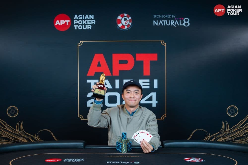 APT tournament gallery images