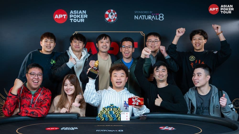 APT tournament gallery images