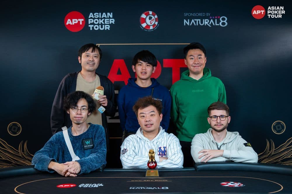 APT tournament gallery images