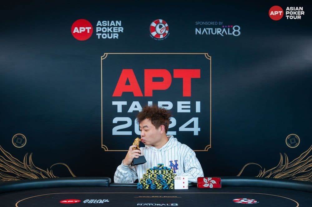 APT tournament gallery images