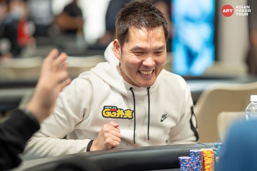 APT tournament gallery images