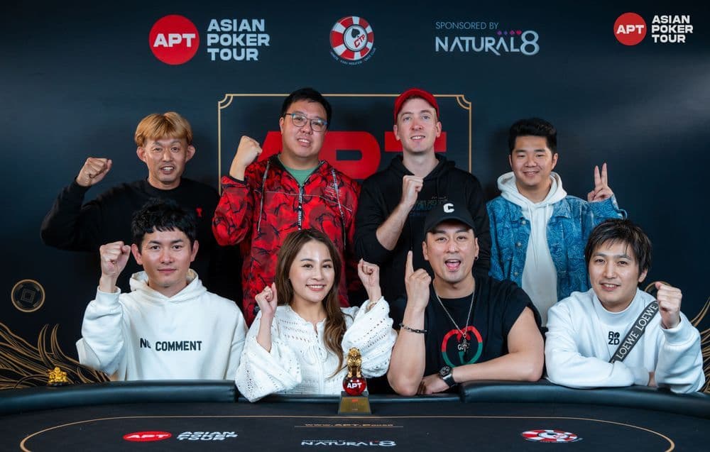 APT tournament gallery images