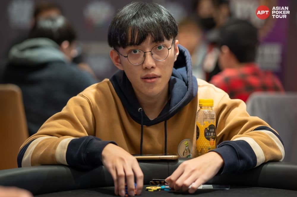 APT tournament gallery images