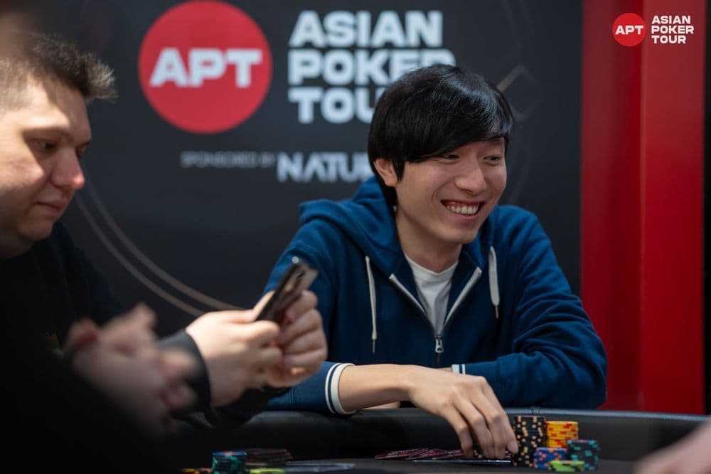 APT tournament gallery images