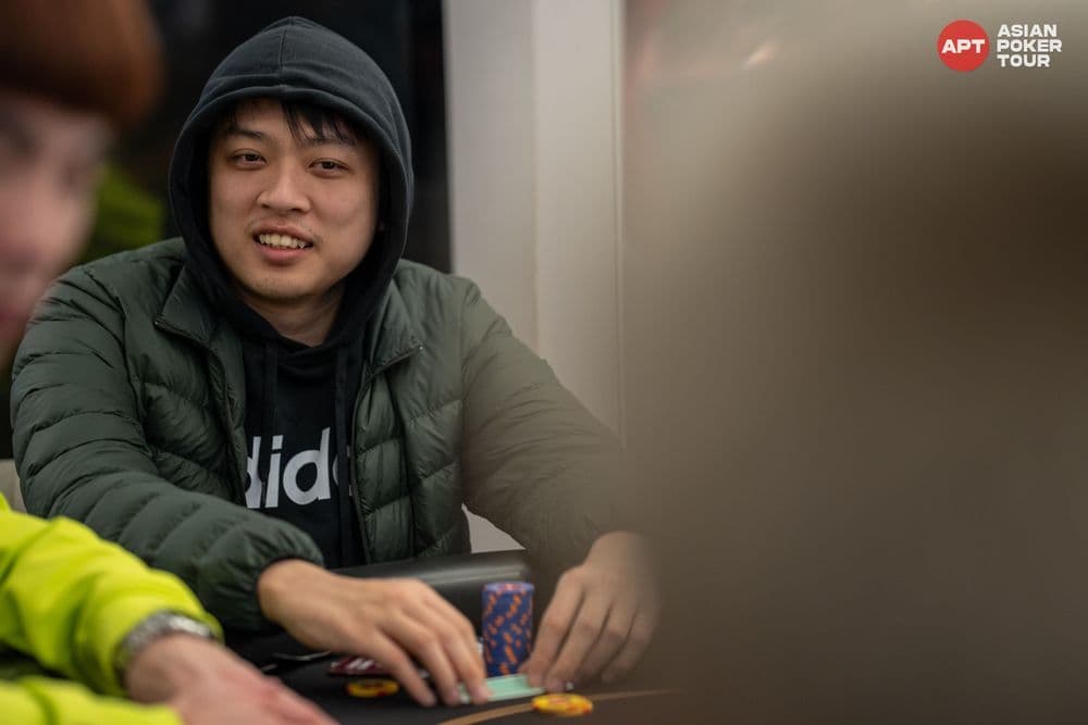 APT tournament gallery images