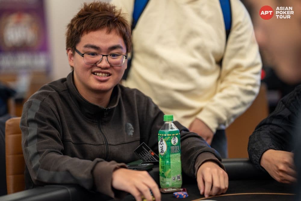 APT tournament gallery images