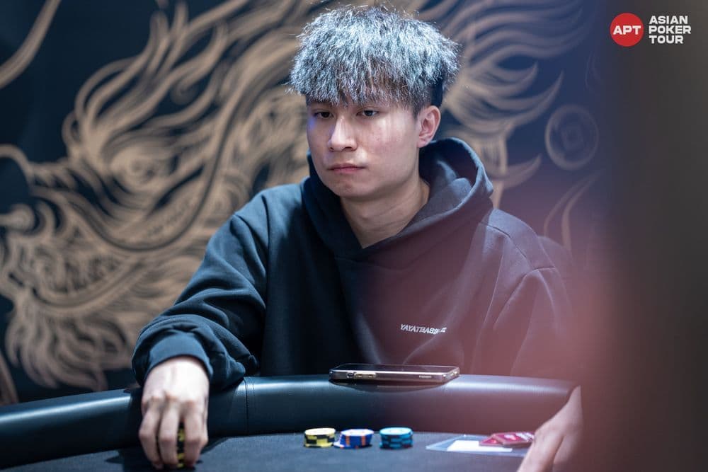 APT tournament gallery images