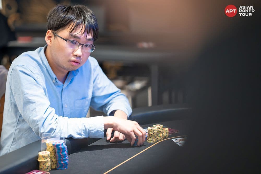 APT tournament gallery images