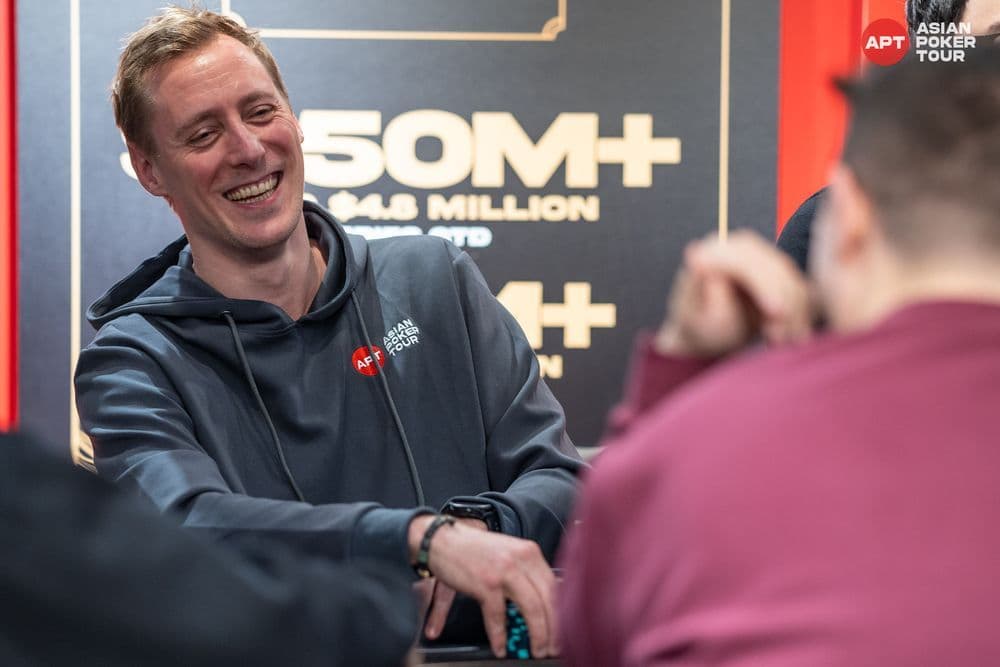 APT tournament gallery images