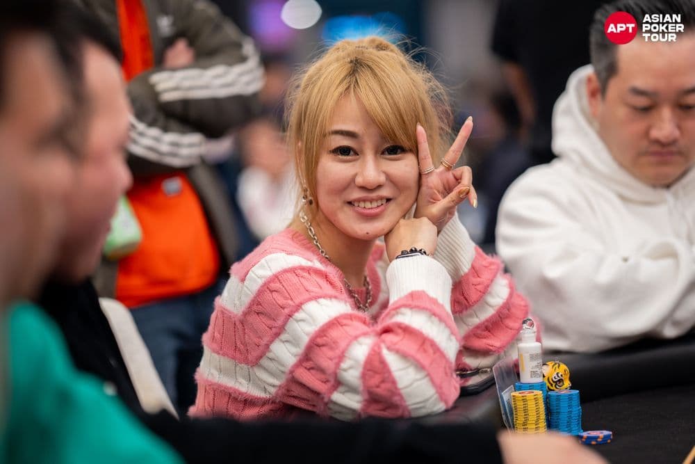 APT tournament gallery images