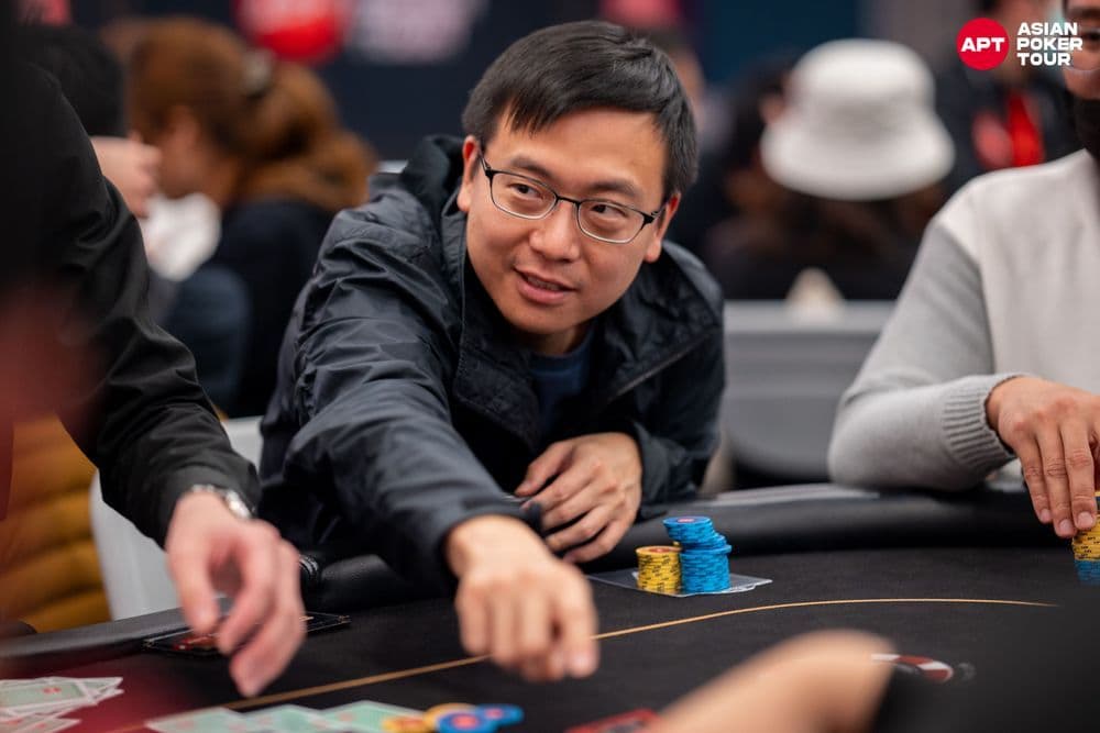 APT tournament gallery images