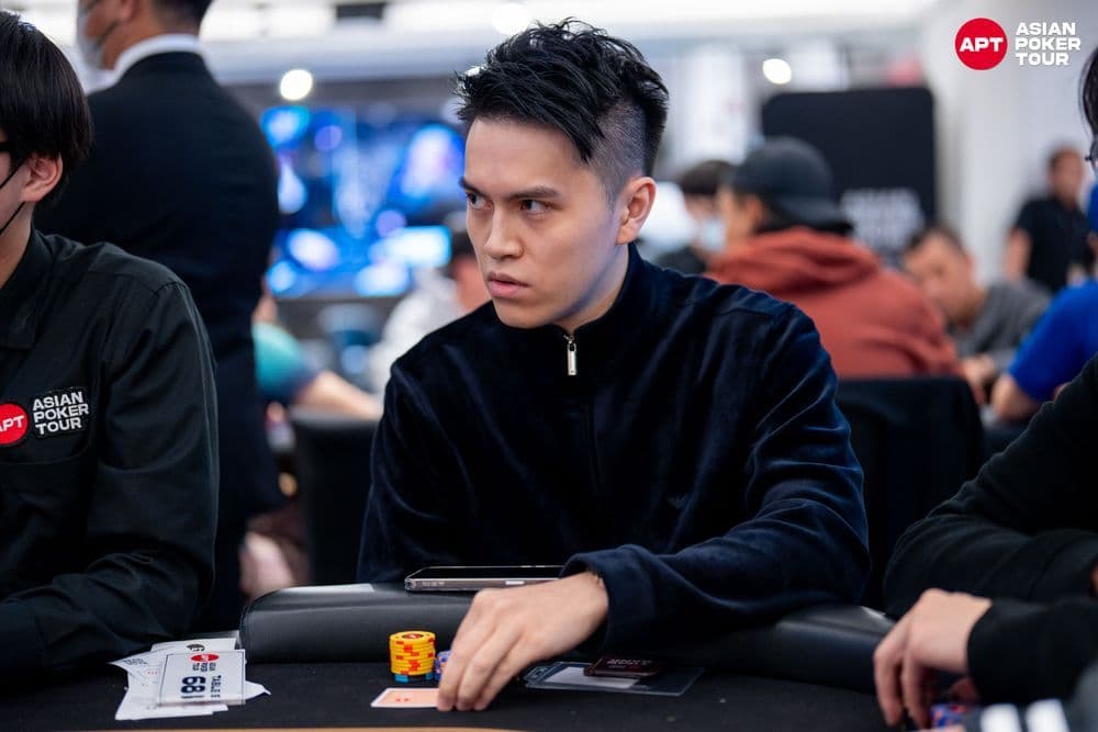 APT tournament gallery images