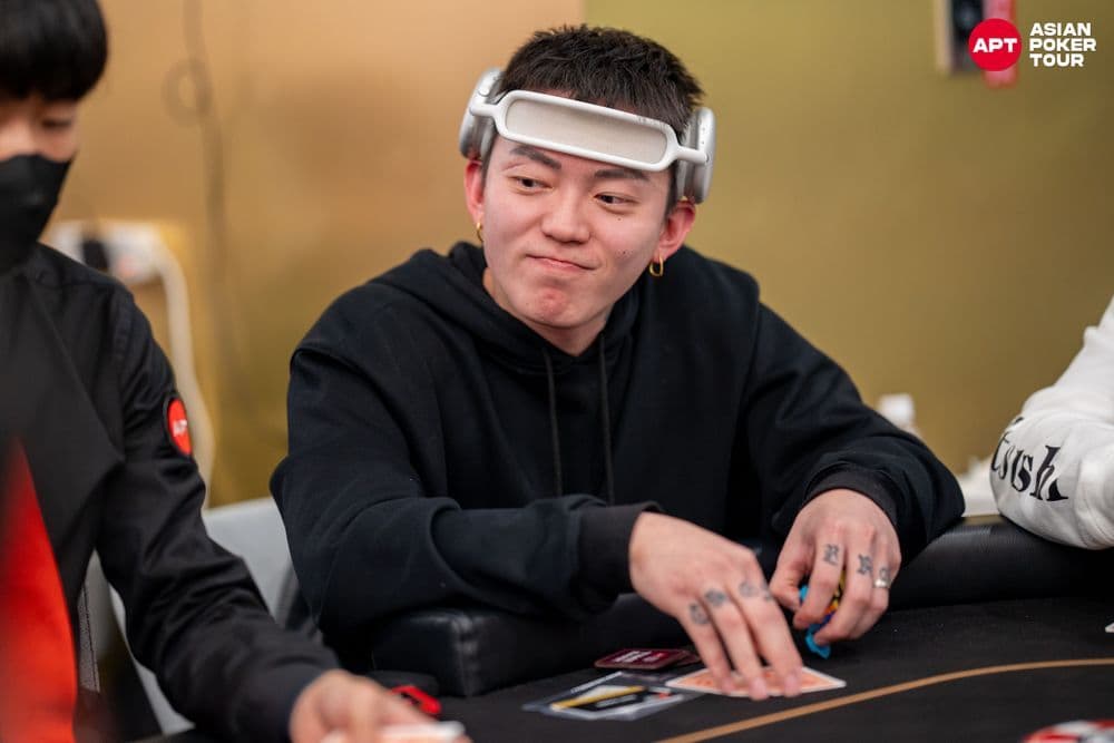 APT tournament gallery images