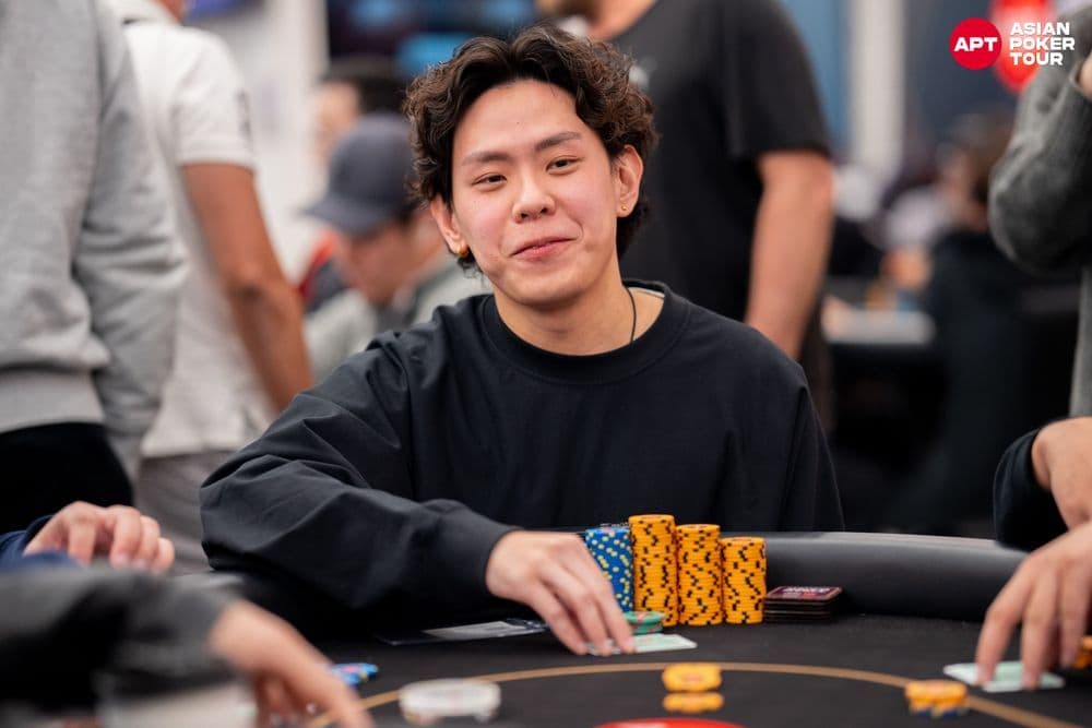 APT tournament gallery images