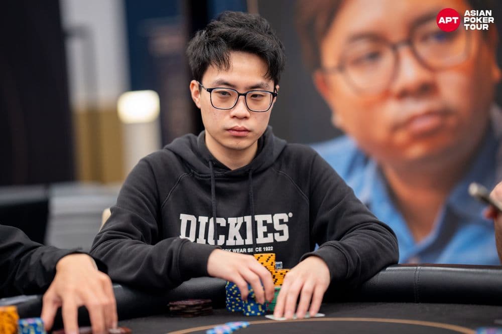 APT tournament gallery images