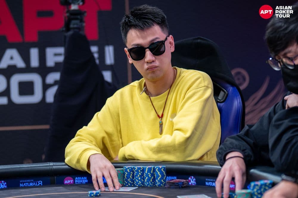 APT tournament gallery images