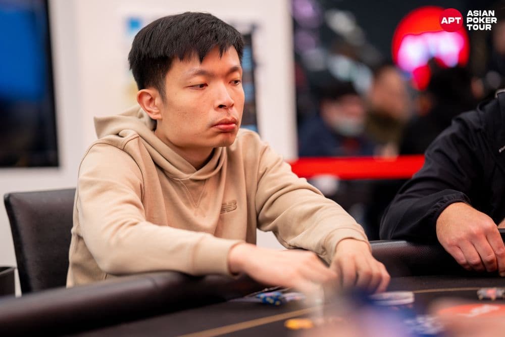 APT tournament gallery images