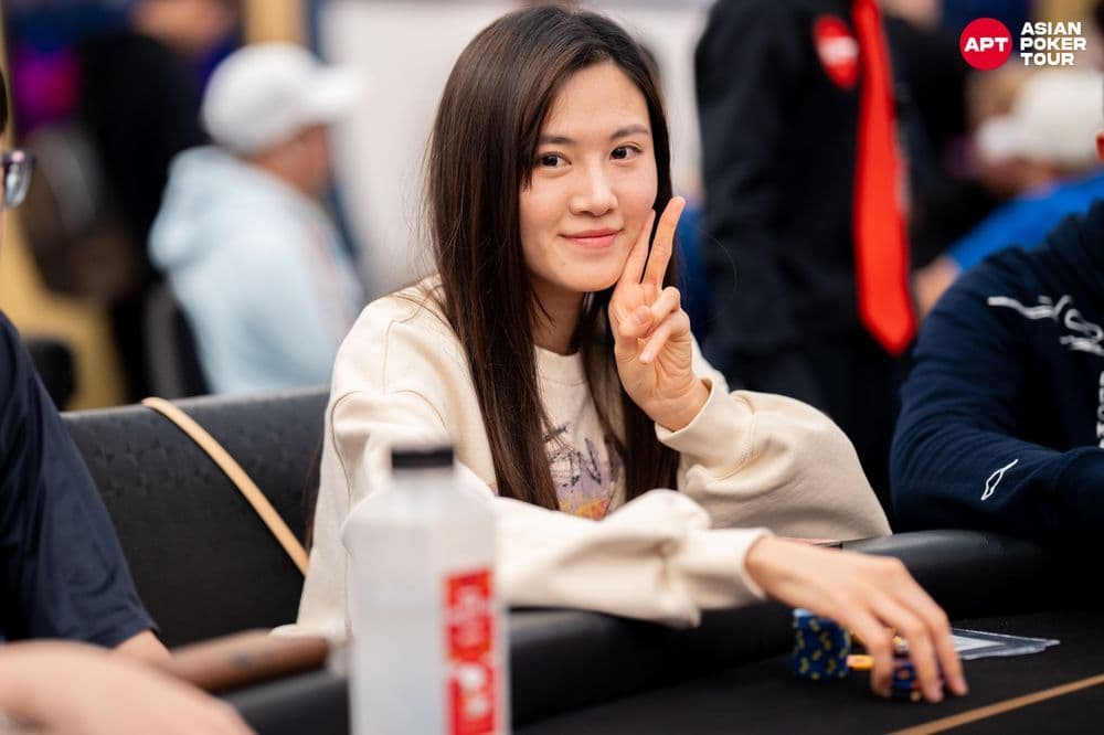 APT tournament gallery images