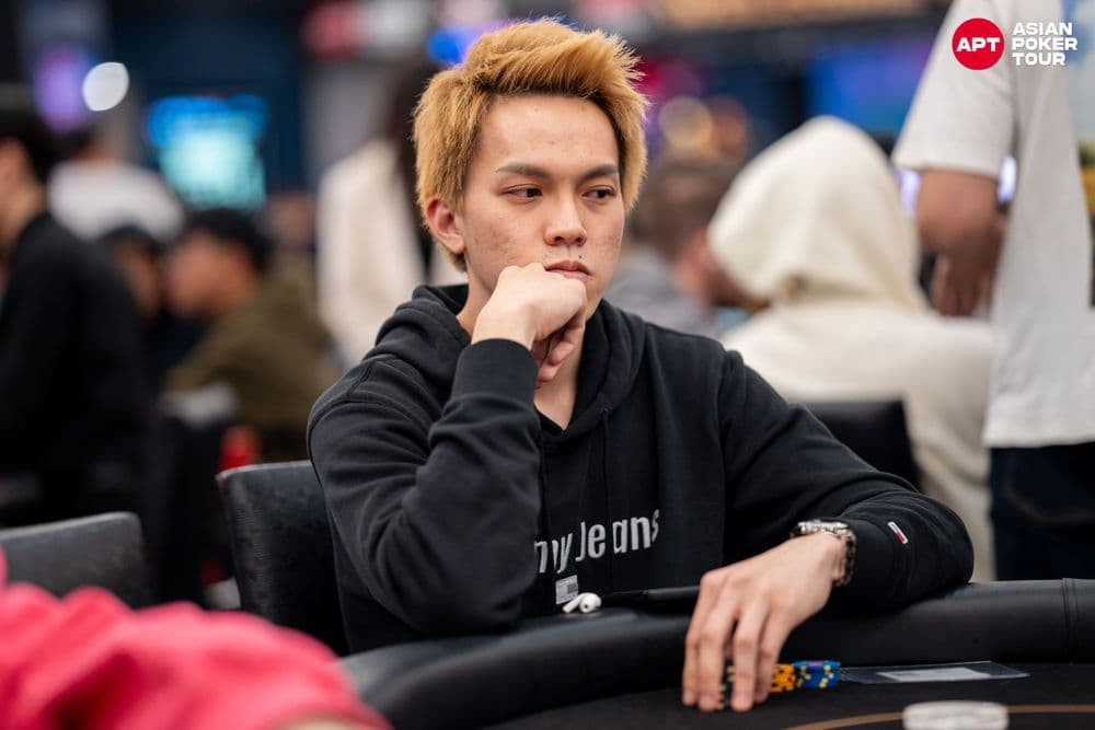 APT tournament gallery images