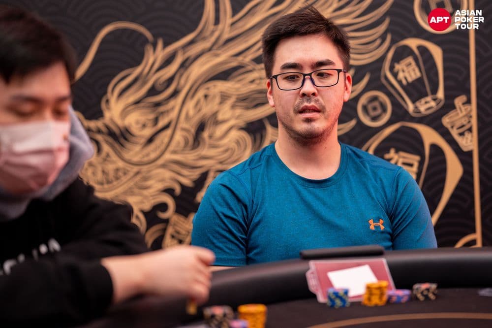 APT tournament gallery images