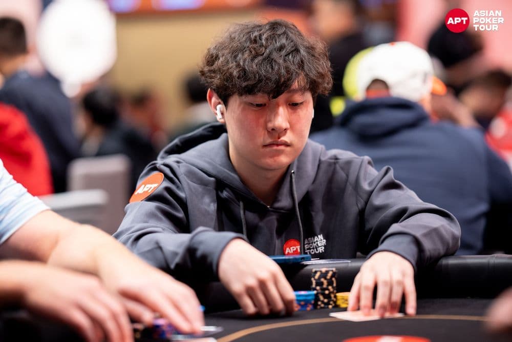 APT tournament gallery images