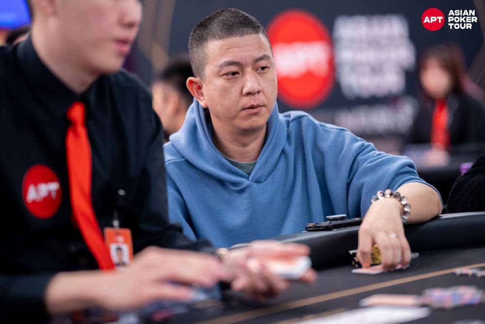 APT tournament gallery images