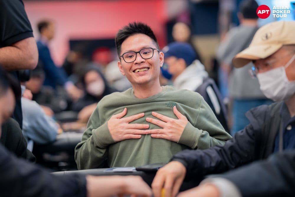 APT tournament gallery images