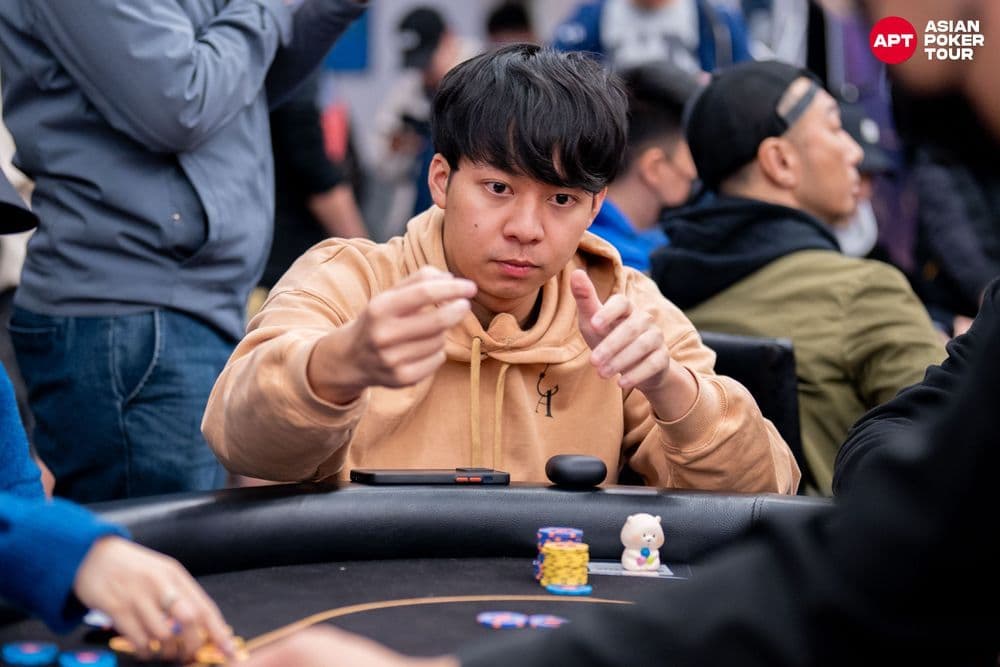 APT tournament gallery images