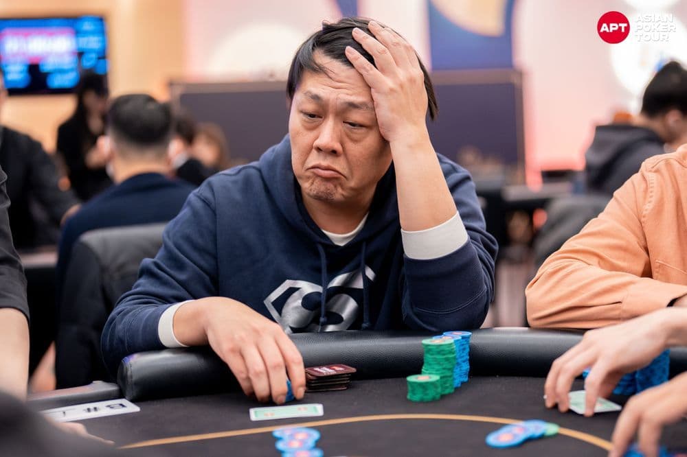 APT tournament gallery images