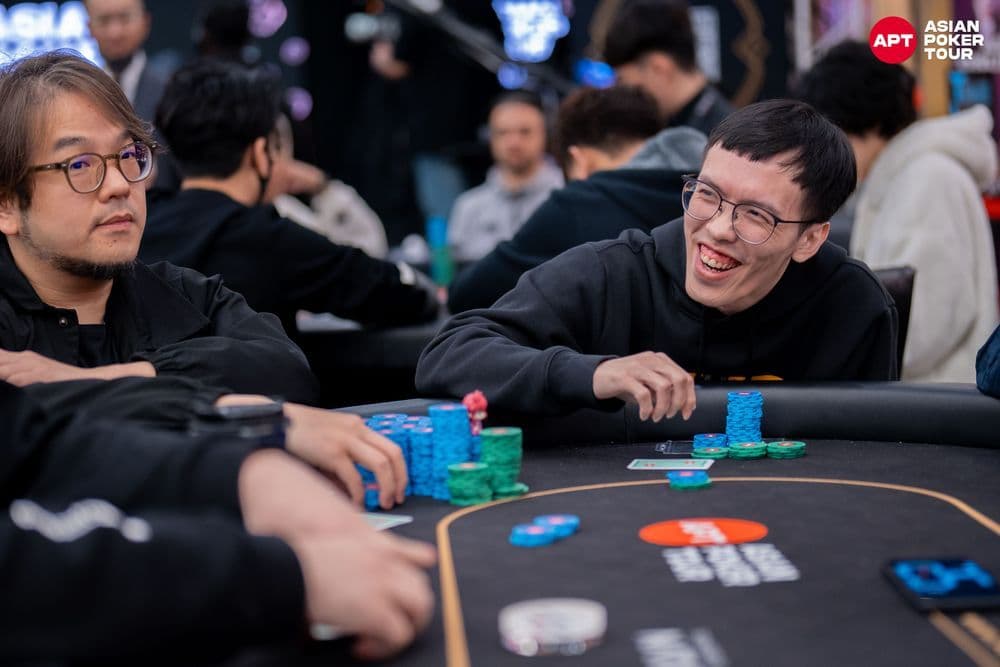 APT tournament gallery images