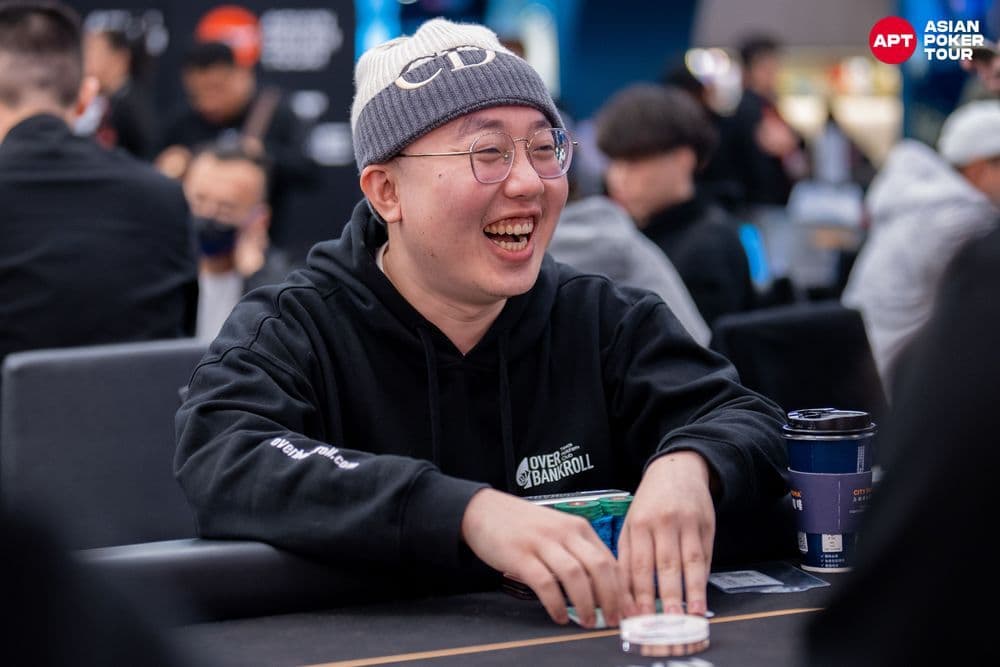 APT tournament gallery images