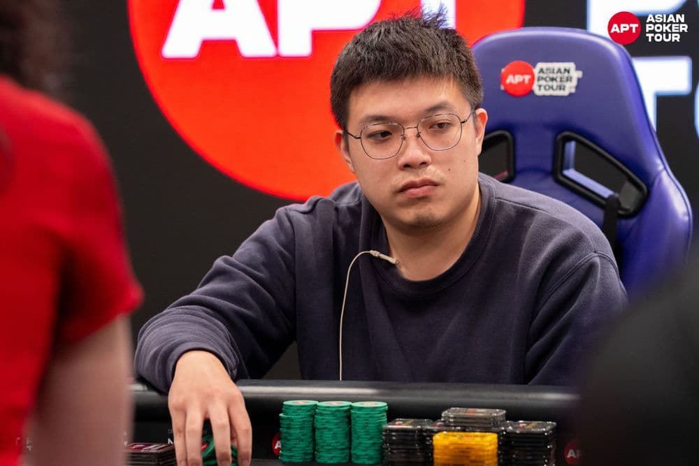 APT tournament gallery images