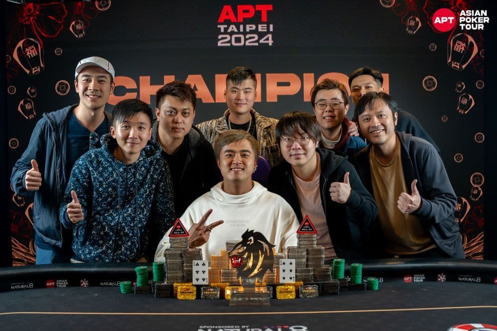 APT tournament gallery images