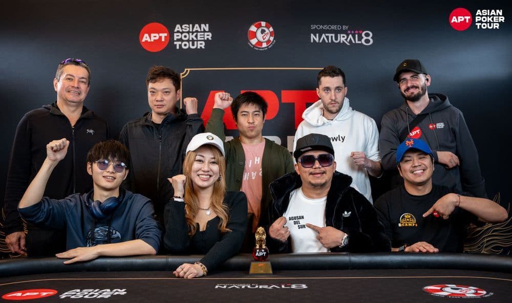 APT tournament gallery images