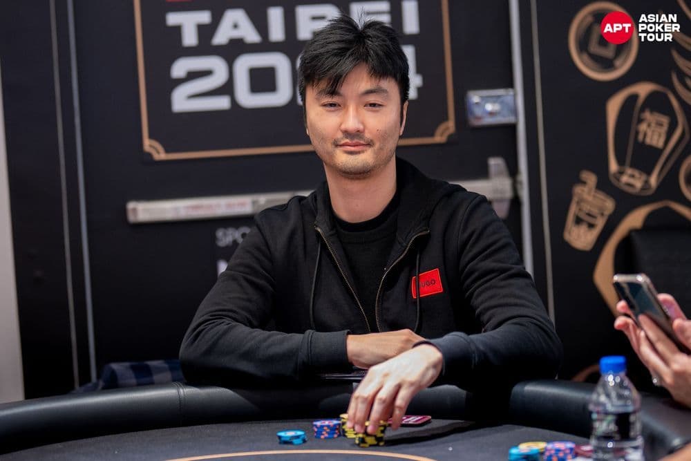 APT tournament gallery images