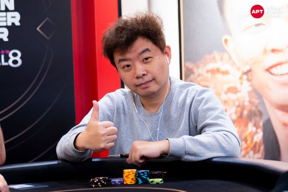 APT tournament gallery images